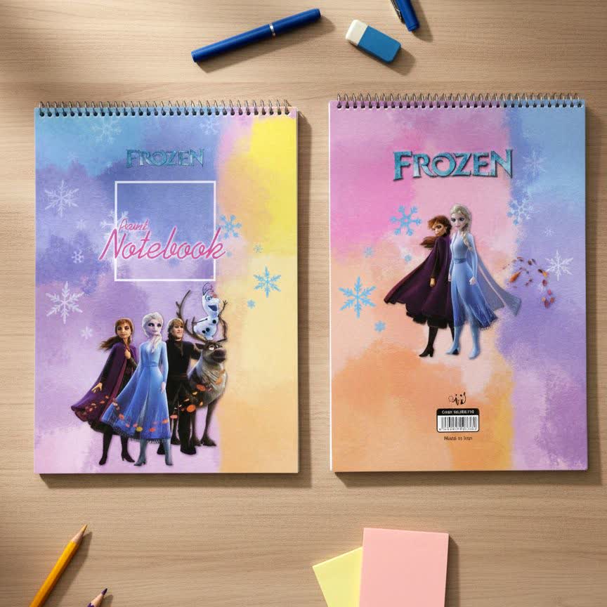 دفتر نقاشی 50 برگ رحلی فروزن